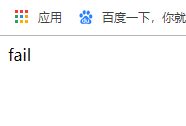 截圖