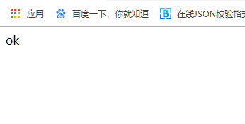 截圖