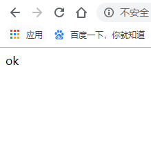 截圖