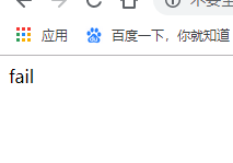 截圖