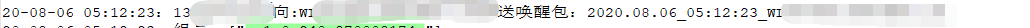 截圖