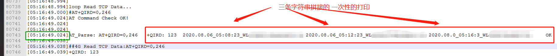 截圖