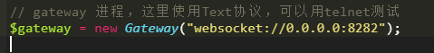 截圖