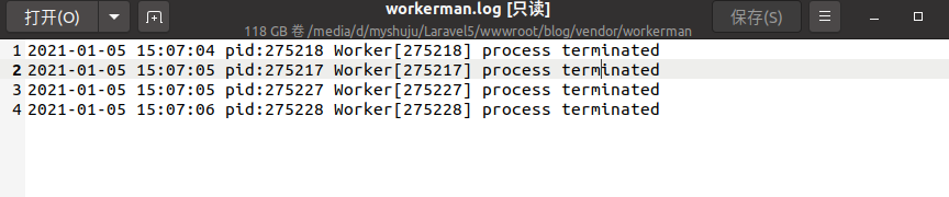 截圖