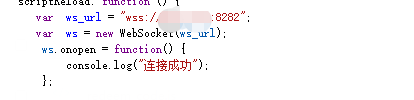 截圖