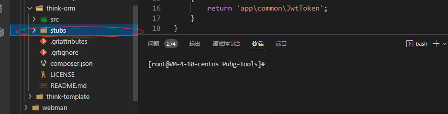 截圖