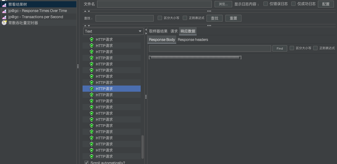 jemeter 20 個(gè)線程負(fù)載請(qǐng)求 100 次