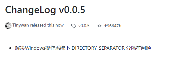 截圖