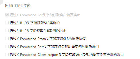 截圖