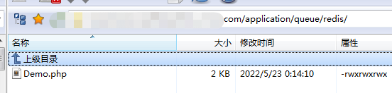 截圖