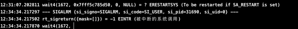 截圖