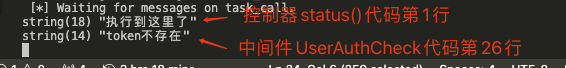 截圖
