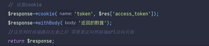 截圖