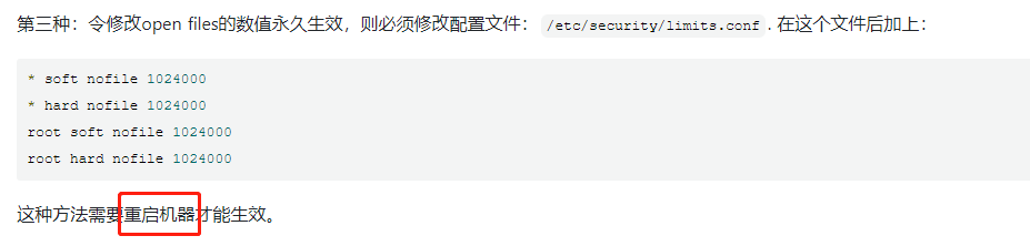 截圖