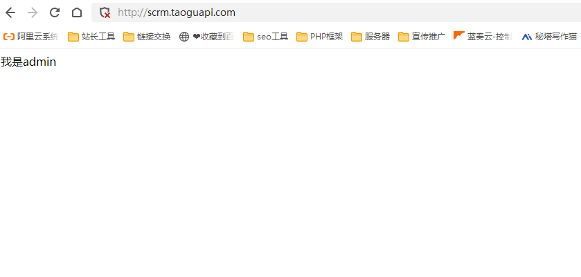 截圖