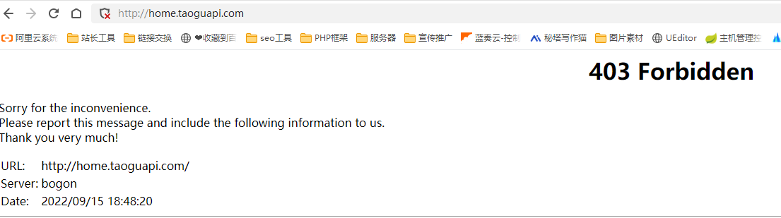 截圖
