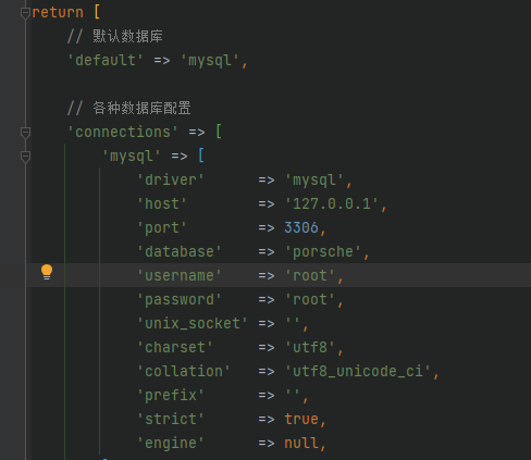 截圖