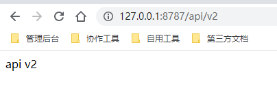 截圖