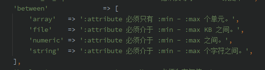 截圖