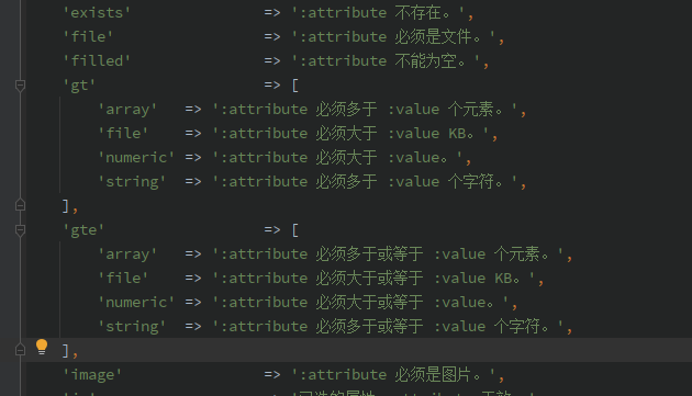 截圖