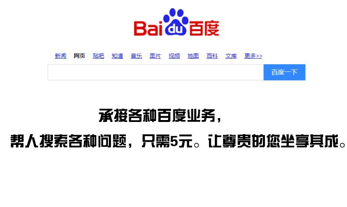截圖
