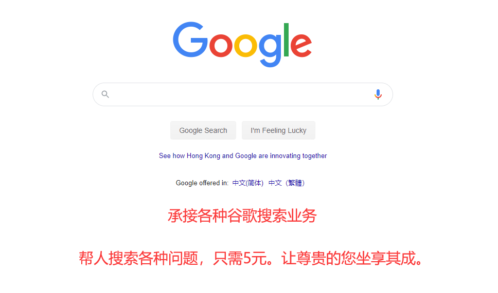 截圖