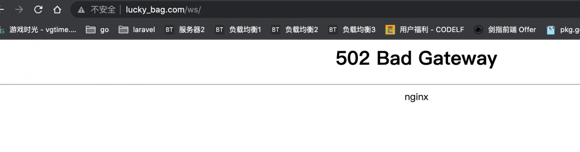 截圖