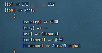 截圖