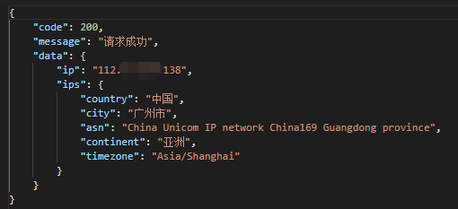 截圖