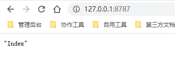 截圖
