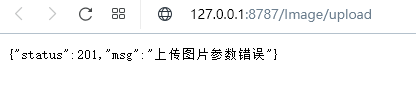 截圖