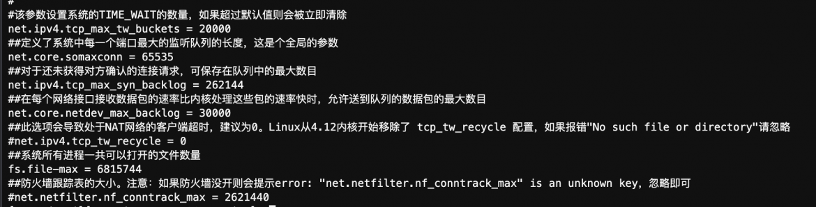 截圖