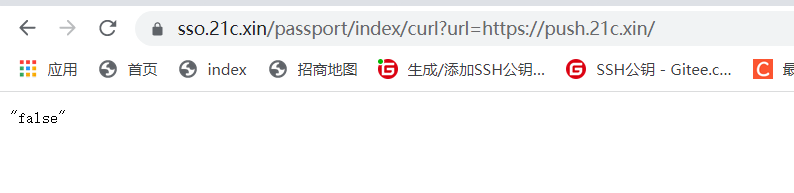 截圖