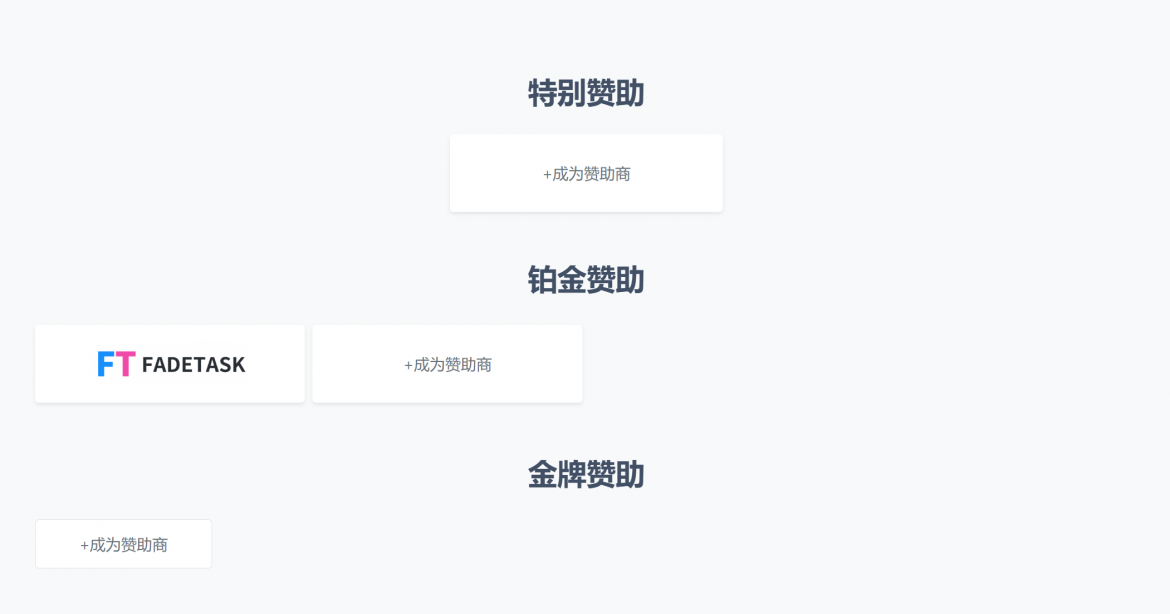 截圖