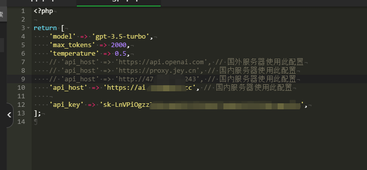 截圖
