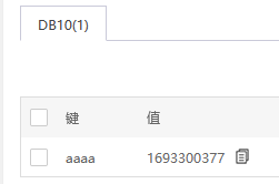 截圖