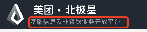 截圖