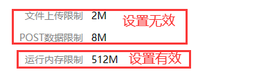 截圖
