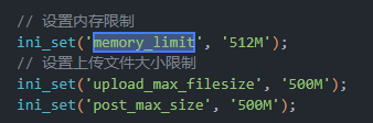 截圖