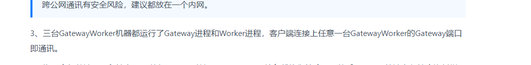 截圖