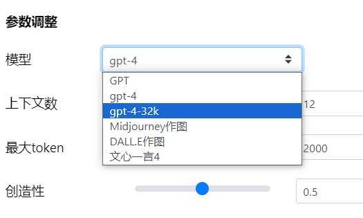 截圖