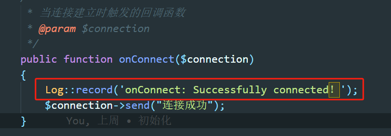 截圖