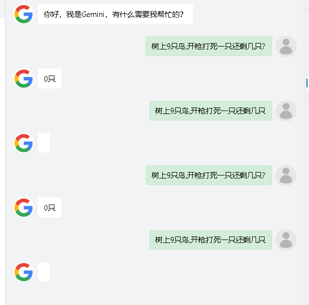 截圖