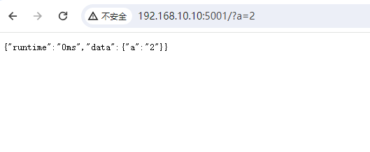 截圖
