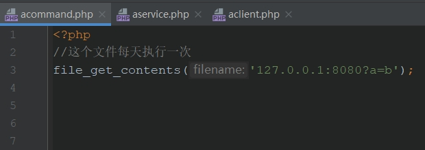 每天執(zhí)行一次acommand