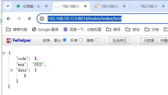 截圖