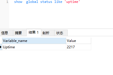 截圖