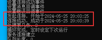 截圖