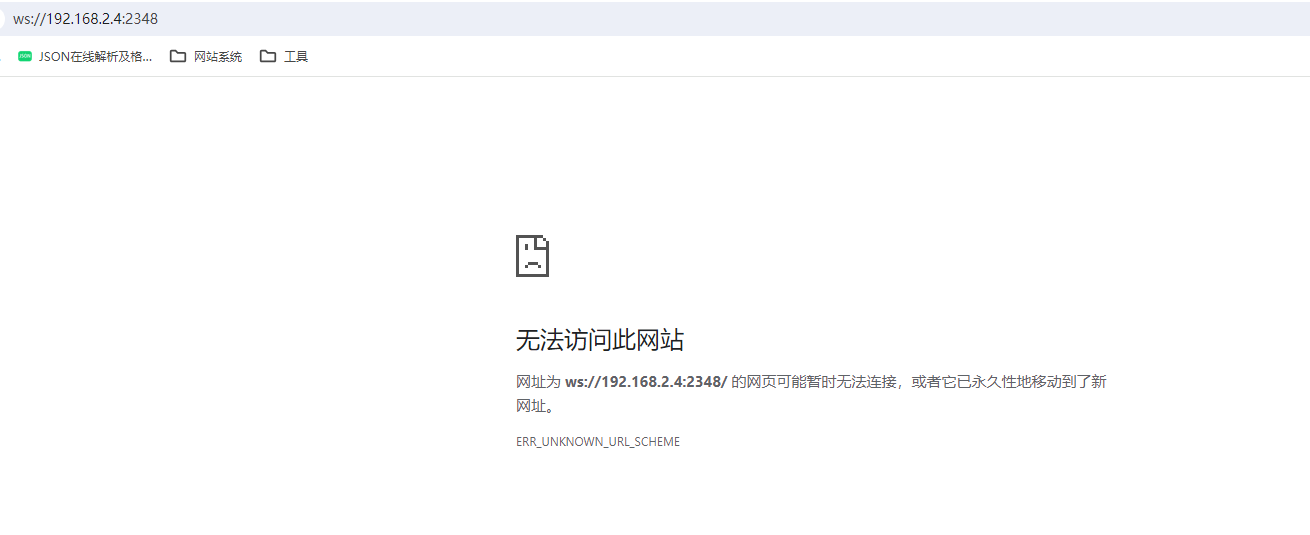 截圖