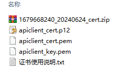 截圖